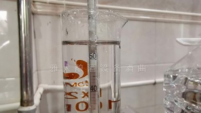 用電加熱釀酒設備釀酒3年，可我還是不會換算酒度怎么辦？
