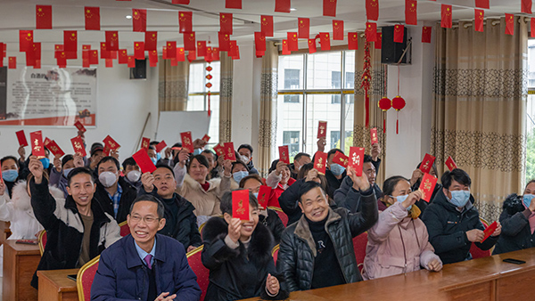 【憶過去，贏未來】雅大2022年度總結(jié)大會 圓滿舉行