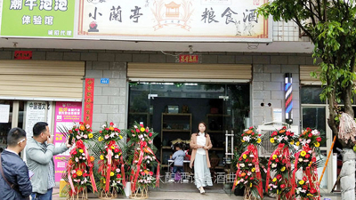 茅臺一批價漲近2400元！給蒸餾釀酒設(shè)備酒坊什么啟示？