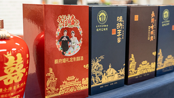 純糧酒坊新“錢”景——定制酒讓利潤(rùn)狂飆，這些類型別錯(cuò)過(guò)