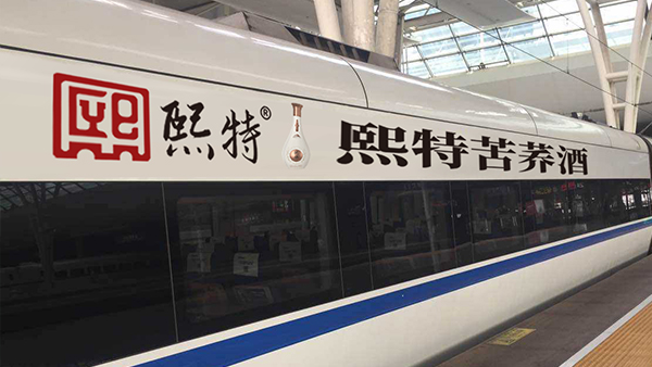 一套大型釀酒設(shè)備，一輛電動車走街串巷，3年后年入破百萬
