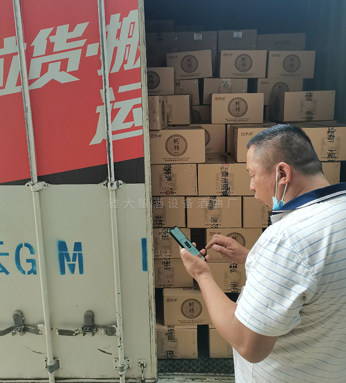 酒水行業(yè)是可持續(xù)、穩(wěn)定、可良性發(fā)展的行業(yè)