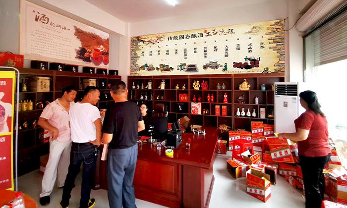小酒坊，低成本，利潤高