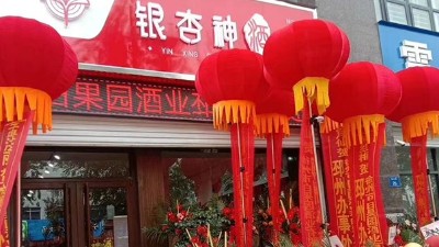 春節(jié)備貨大戰(zhàn)打響，用做酒設(shè)備釀酒的純糧酒坊已進入賣酒高峰