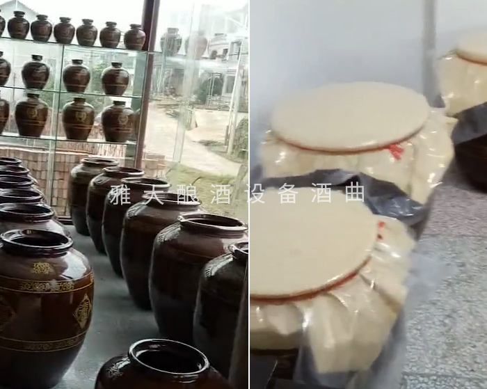 7.14陶缸發(fā)酵，牛皮紙封壇