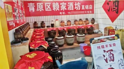 烤酒設(shè)備酒坊要想持續(xù)發(fā)展，在品質(zhì)把控上注意這3點！